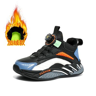 Children's Sports Shoes Boys Cotton Shoes 2025 Winter New Primary School Students Velvet Sports Shoes Boys Leather Casual Shoes