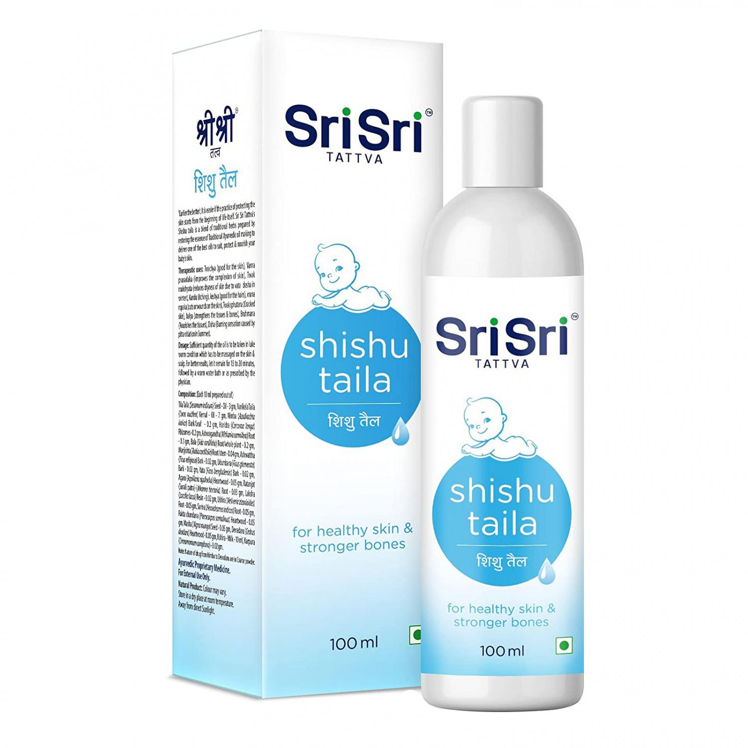 Шишу: детское массажное масло (100 мл), Shishu Taila,  Sri Sri Tattva