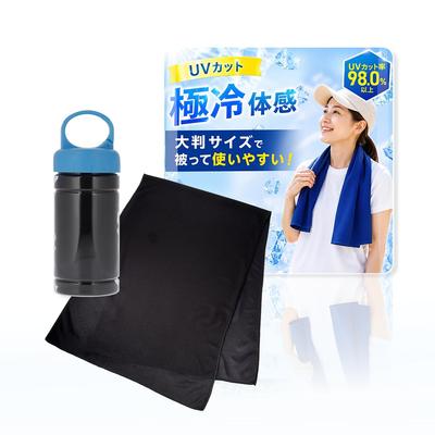 Size Covers Up To the Large for Children and Simply Wet with Cools Heatstroke Sun UV Neck Covers from Head To Outdoor Club Japanese Manufacturer