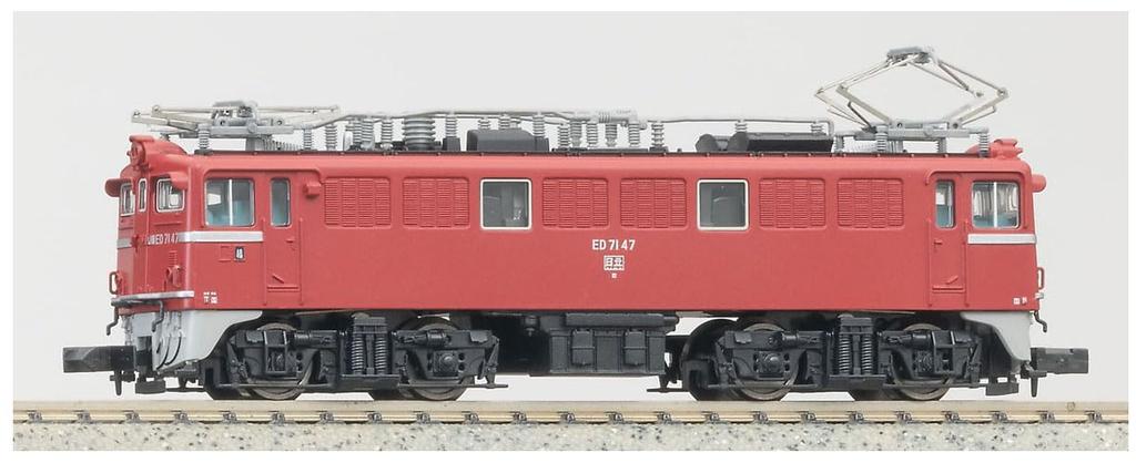 MicroAce N Gauge ED71-47 Secondary Type Shield Beam Electric Locomotive A0143 Model Train