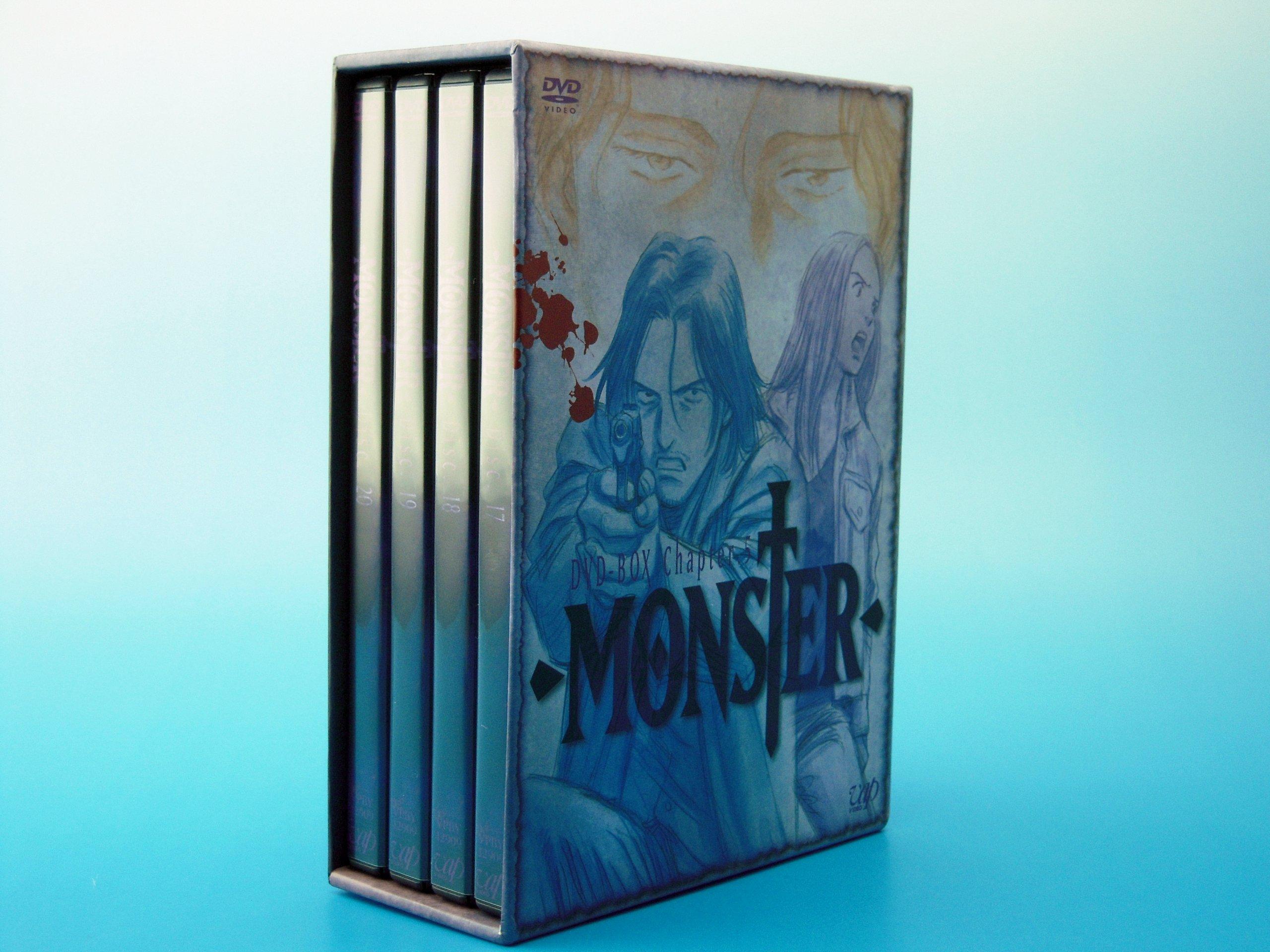 

MONSTER Chapter 5 DVD-BOX