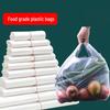 Disposable Thickened Plastic Carry Bags