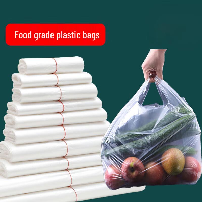 Disposable Thickened Plastic Carry Bags