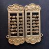 Brass Mini Abacus Keychain Car Key Hanging Accessory Bag Decorative Accessory