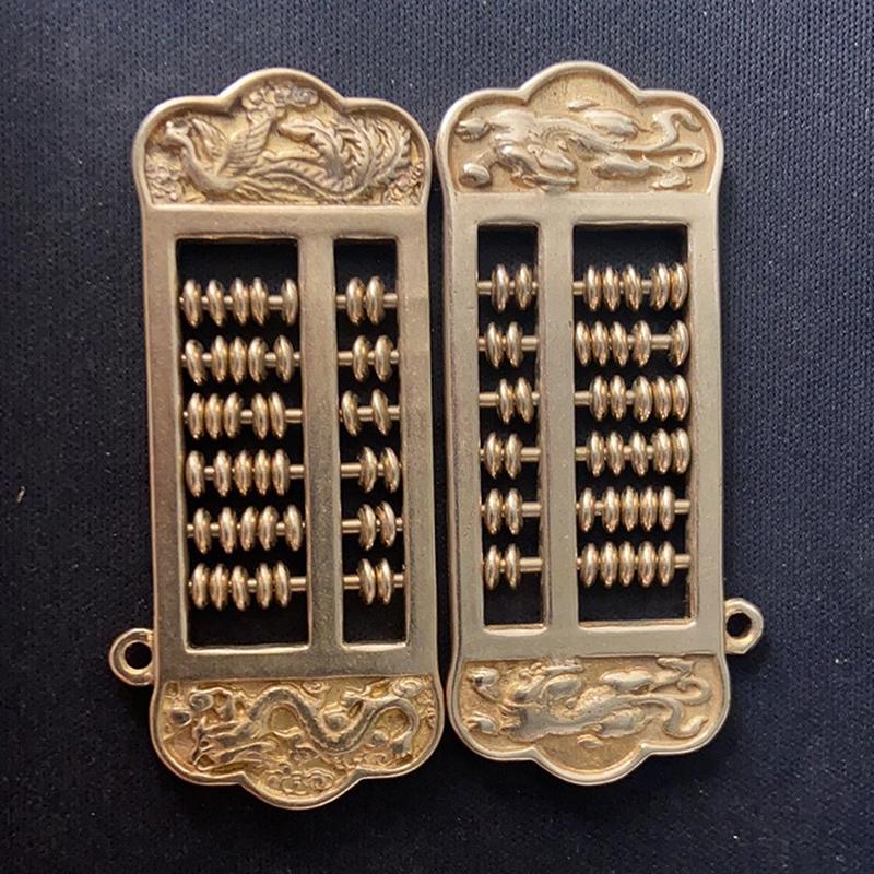 Brass Mini Abacus Keychain Car Key Hanging Accessory Bag Decorative Accessory