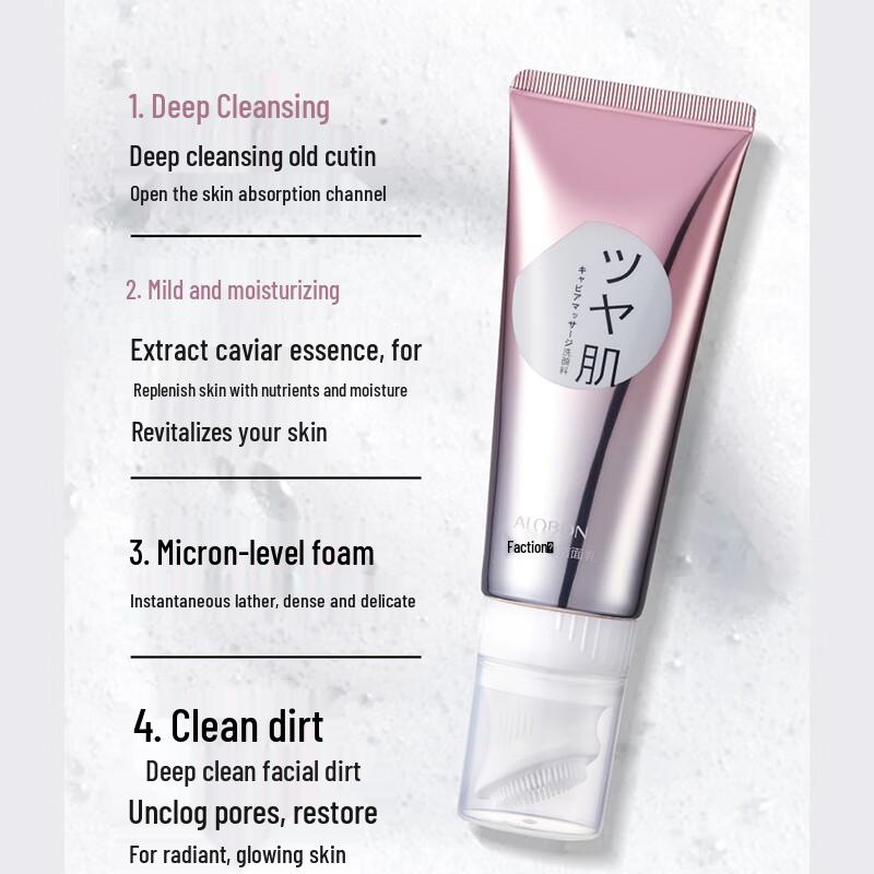 ALOBON Caviar Massage Cleanser
