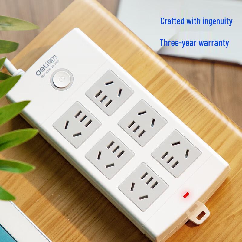 Deli New National Standard Safety Power Strip with Master Switch CN Plug (adapter Included)