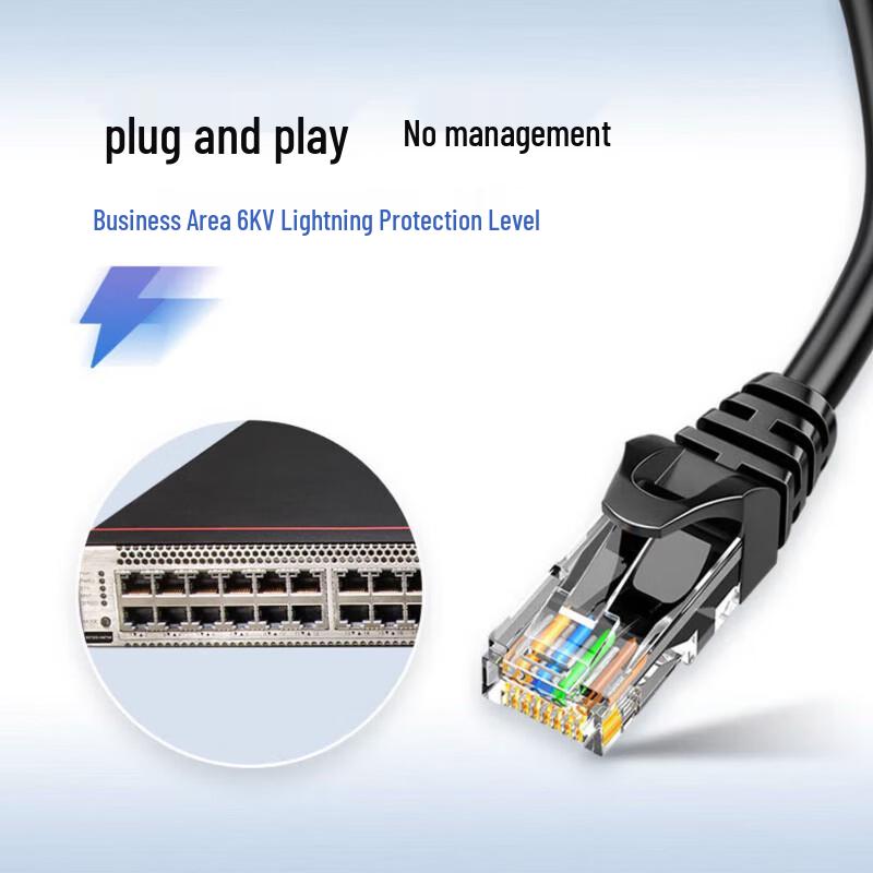 HUAWEI S5731S-S48S4X-A1 Managed Enterprise Switch