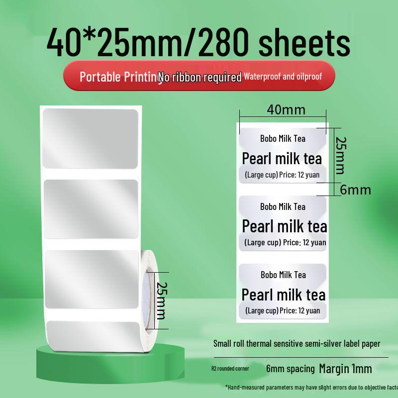 Compact Silver Portable Thermal Label Paper 60x40mm, Waterproof, Handheld Barcode Sticker Rolls