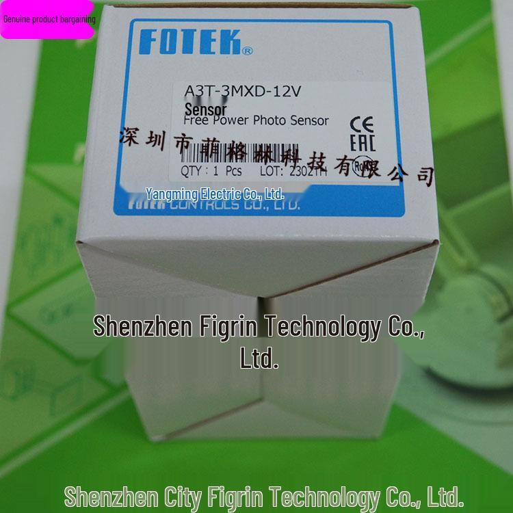 A3T-3MXD -12V Yangming Fotek Photoelectric Sensor with Real Object Photo