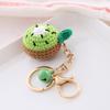 Korean Handmade Woven Yarn Ball Keychain - Creative Fruit Pendant Ornament