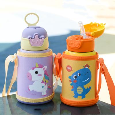 500 ml Einhorn-Thermosflasche für Kinder, süße Thermo-Wasserflasche für Kinder, Edelstahl-Thermobecher für Schüler