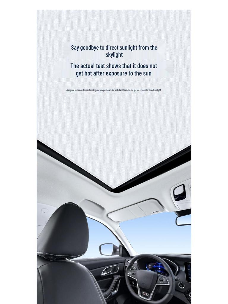 Electro-adsorption Sunshade Curtains for JAC Refine S7, Sihao X8, RF8 - UV Protection