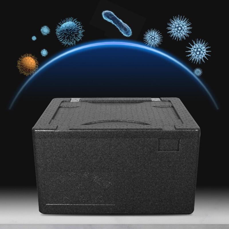 Shangliuxin 120L EPP Foam Cooler Box