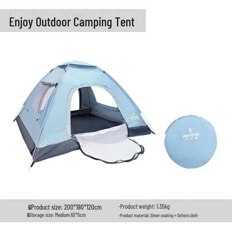 He Da Wu Outdoor Camping Tent