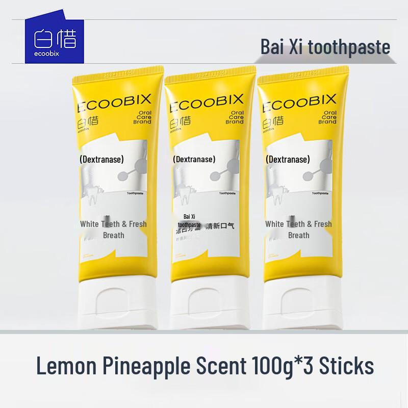 Bai Xi Lemon Pineapple Fresh Breath Whitening Toothpaste (3x100g)