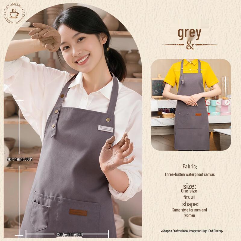 Handun Waterproof Canvas Halter Apron - 3 Pack