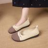 Fashion Mom Shoes Small Thin Sole Old Beijing Cloth Shoes Women's 2025 Summer and Autumn New Soft Sole Comfortable Mesh Breathable and Lightweight