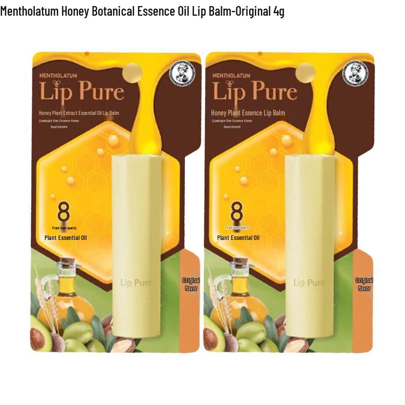 Mentholatum Honey Plant Essence Lip Balm