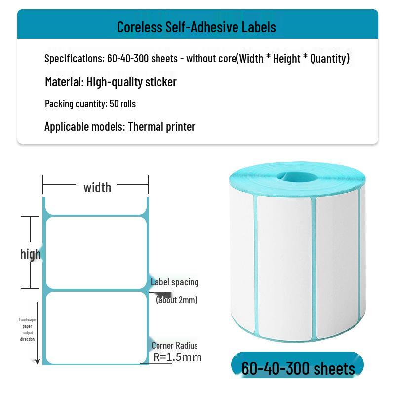 Cross-border Thermal e-Packet Label Paper - Waterproof, Tear-resistant, Coreless