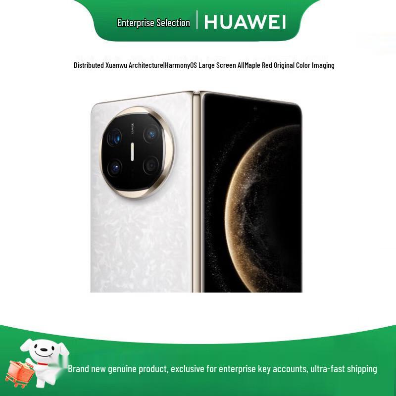 

Huawei Mate X6 Foldable Smartphone (CN version)