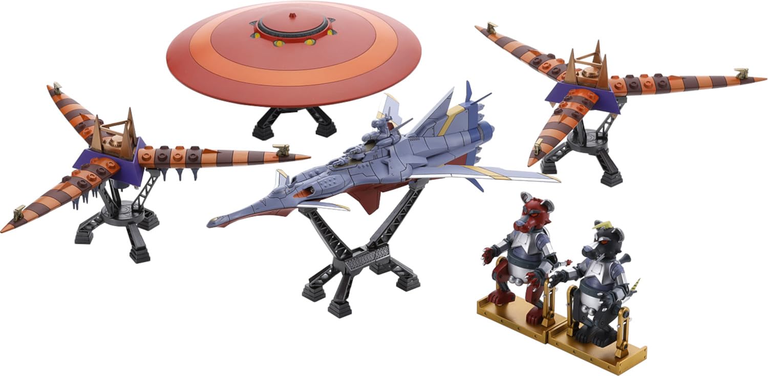 

Bellfine Nadia: The Secret of Blue Water Nadia Mechanic Collection Part 2 Non-Scale Plastic Model Kit BP014 (Robot)