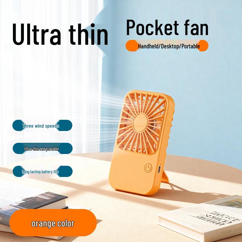 2026 Mini USB Rechargeable Pocket Fan for Office & Students