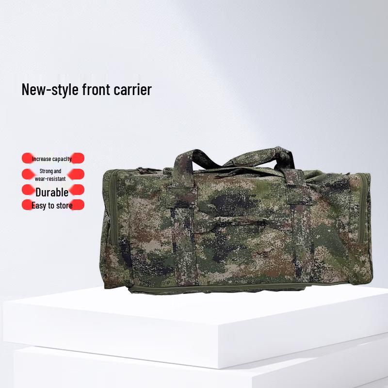 

Pioneer Company Large Capacity Camouflage Gear Bag