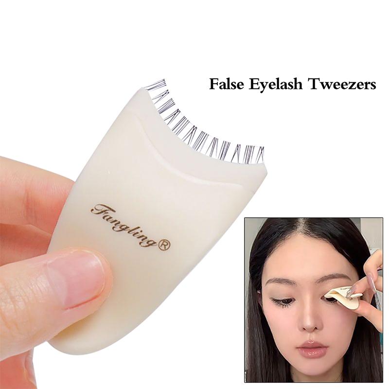 

1/2Pcs False Eyelash Extension Applicator Tweezer Eyelash Clips Beauty Tool