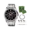 Casio G Shock MTP 1375D 1A MTP-1375D-1AVDF