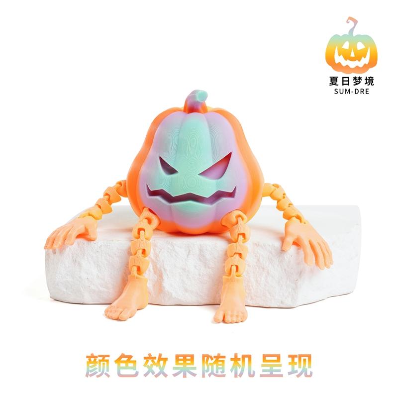 3D Printed Pumpkin Figurines Halloween Ghost Pumpkin Man Spiral Cone Helix Screw Rotating Pyramid Desk Ornaments Halloween Decor