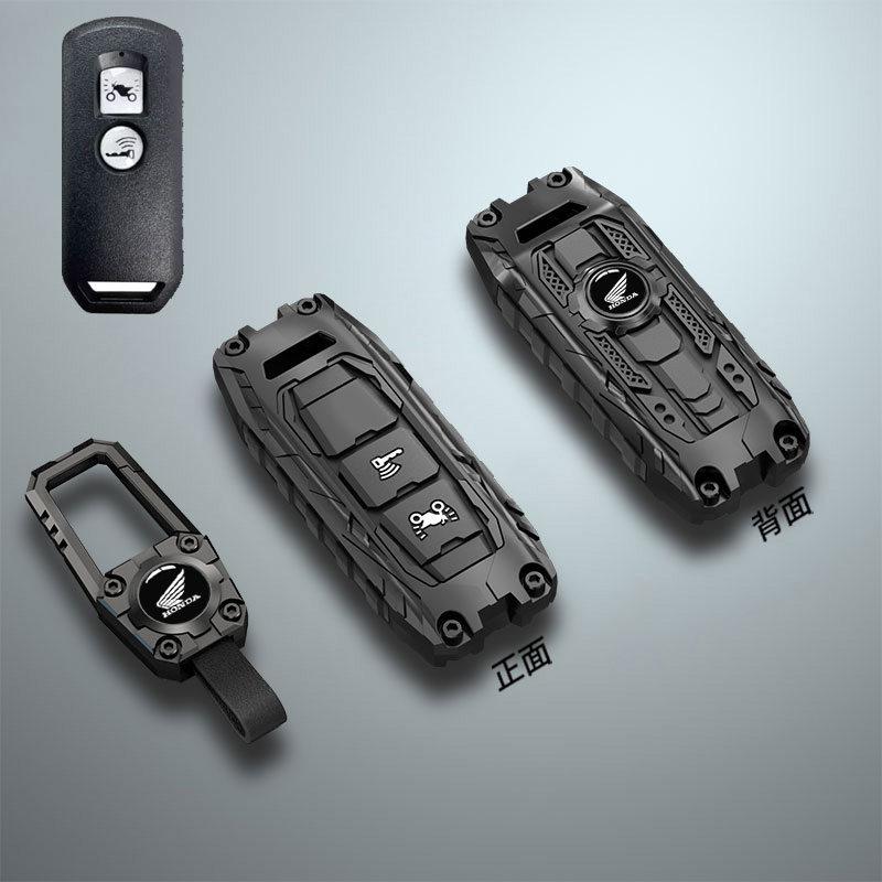 New Dazhou Honda motorcycle keycase ns125la Fosha 350 accessories pcx150 cracked modification shell buckle male XI6