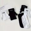 2/4 Pairs Magnetic Socks With Hands Women Men Fashion Black White Funny Cute Cartoon Eyes Couple Mid Tube Socks For Gifts