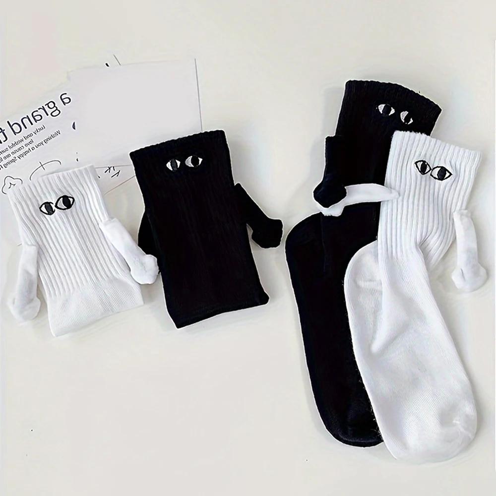 2/4 Pairs Magnetic Socks With Hands Women Men Fashion Black White Funny Cute Cartoon Eyes Couple Mid Tube Socks For Gifts