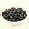 Black Goji Berry 500g, Natural Medicinal Herb, First Wild Harvest, Cheonghae, Direct from Farm, 1 Pcs 500g