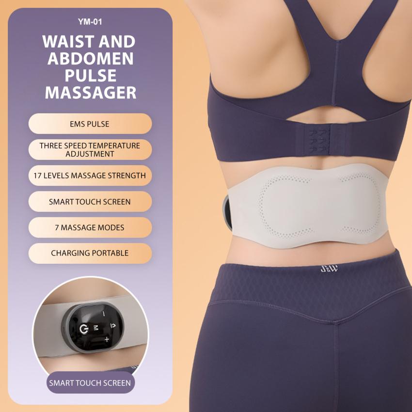 Waist Massager Intelligent Heating Pulse Waist Massager Abdominal Acid Swelling Ems Massage Belt