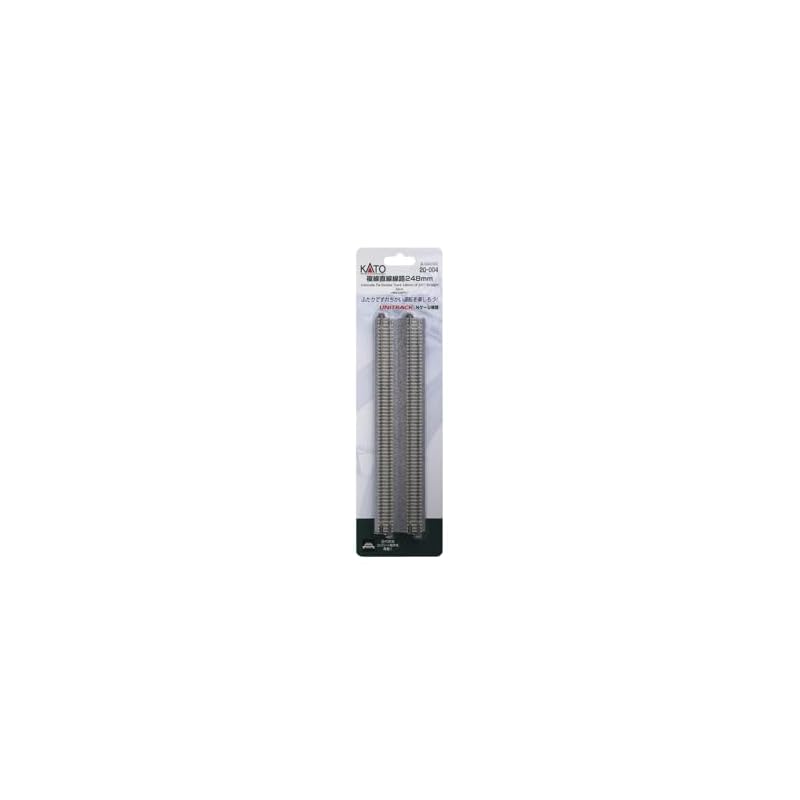KATO N gauge double track straight track, 248mm, 2 pieces, 20-004, model railway supplies