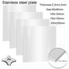 1/2 buc Placă din Oțel Inoxidabil Grosime 0,2-3 mm Placă Pătrată din Oțel Inoxidabil 100x100mm/150x150mm/200x200mm Foaie de Oțel Inoxidabil