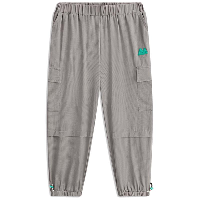 MQD Boys  Moisture-Wicking Anti-Mosquito Outdoor Casual Pants 170cm