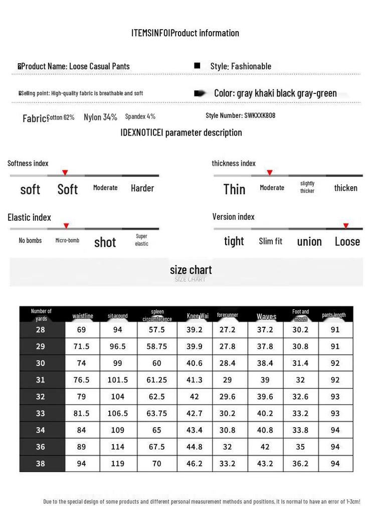 Jeanswest Men's Summer Ice Silk Straight Fit Chino Pants