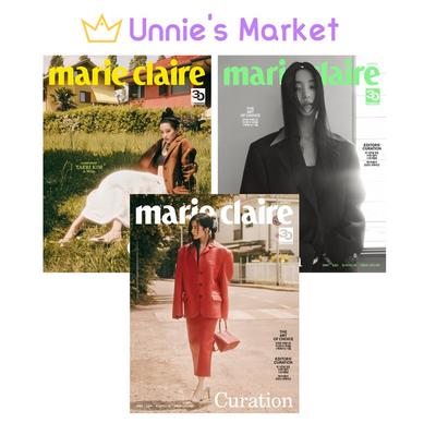 Kim Taeri Marie Claire (2023.08) / EXO YAPIYOR