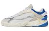 Originals Niteball 2.0 'Branco' GX7088