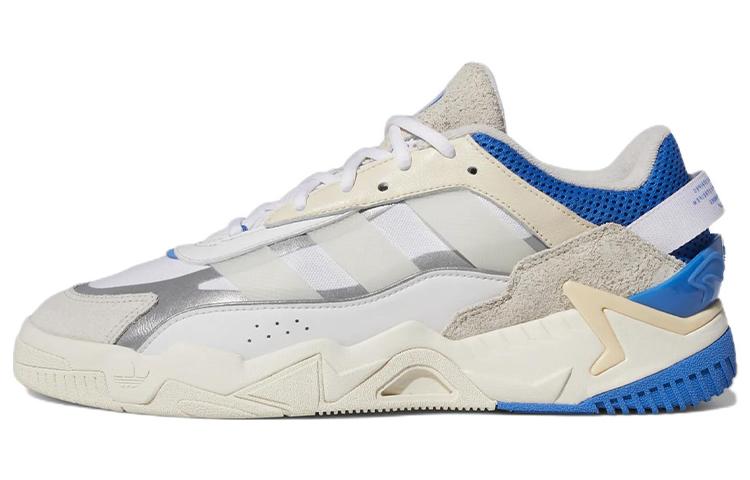 Adidas Originals Niteball 2.0  White  GX7088 36