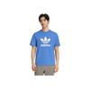 Adidas Originals Logo Round Neck Pullover Short Sleeve T-Shirt Men T-Shirts Blue CW0703