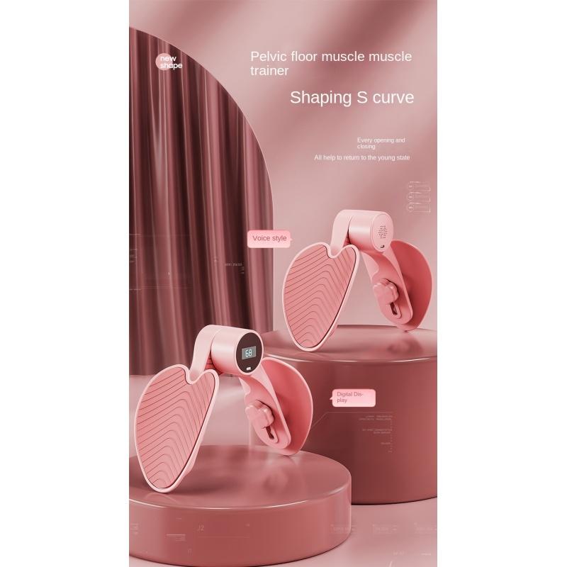 Beckenbodenmuskel-Trainer, Clip-Beine, schöne Beine, Ofenrohr, Artefakt, Kegel-Übungen, innere Oberschenkel, postpartale Erholungsübungsausrüstung