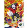 Super Divers SDV1-043 SR Jiren [1st Edition] [Super Rare]