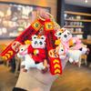 Tingming Year of the Horse Scholar Panda Keychain - Soft Rubber Pendant Gift