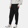 Ami Logo Embossed Drawstring Track Pants UTR225749-001
