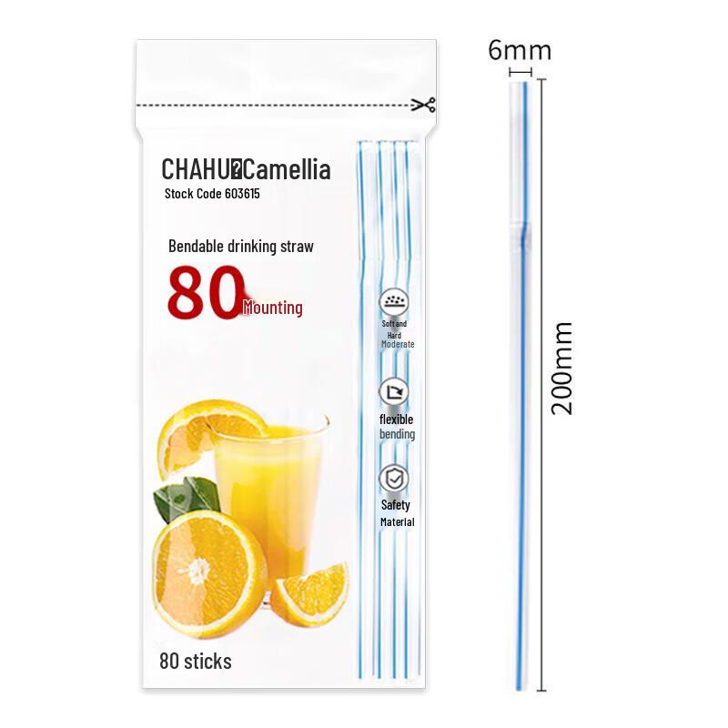 CHAHUA Disposable Bendable Straws