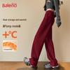 Baleno Women's Fleece-Lined High-Waist Straight Wide-Leg Casual Pants